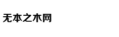 一旦中美爆发冲突，美军至少损失